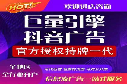 谷歌竞价策略：如何提高广告转化率