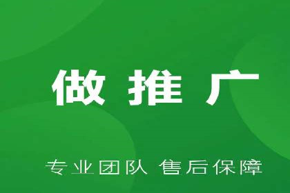 百度竞价效果评估：以实际案例探讨投入产出比