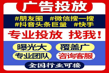 揭秘百度包年竞价优势：成功案例深度解析